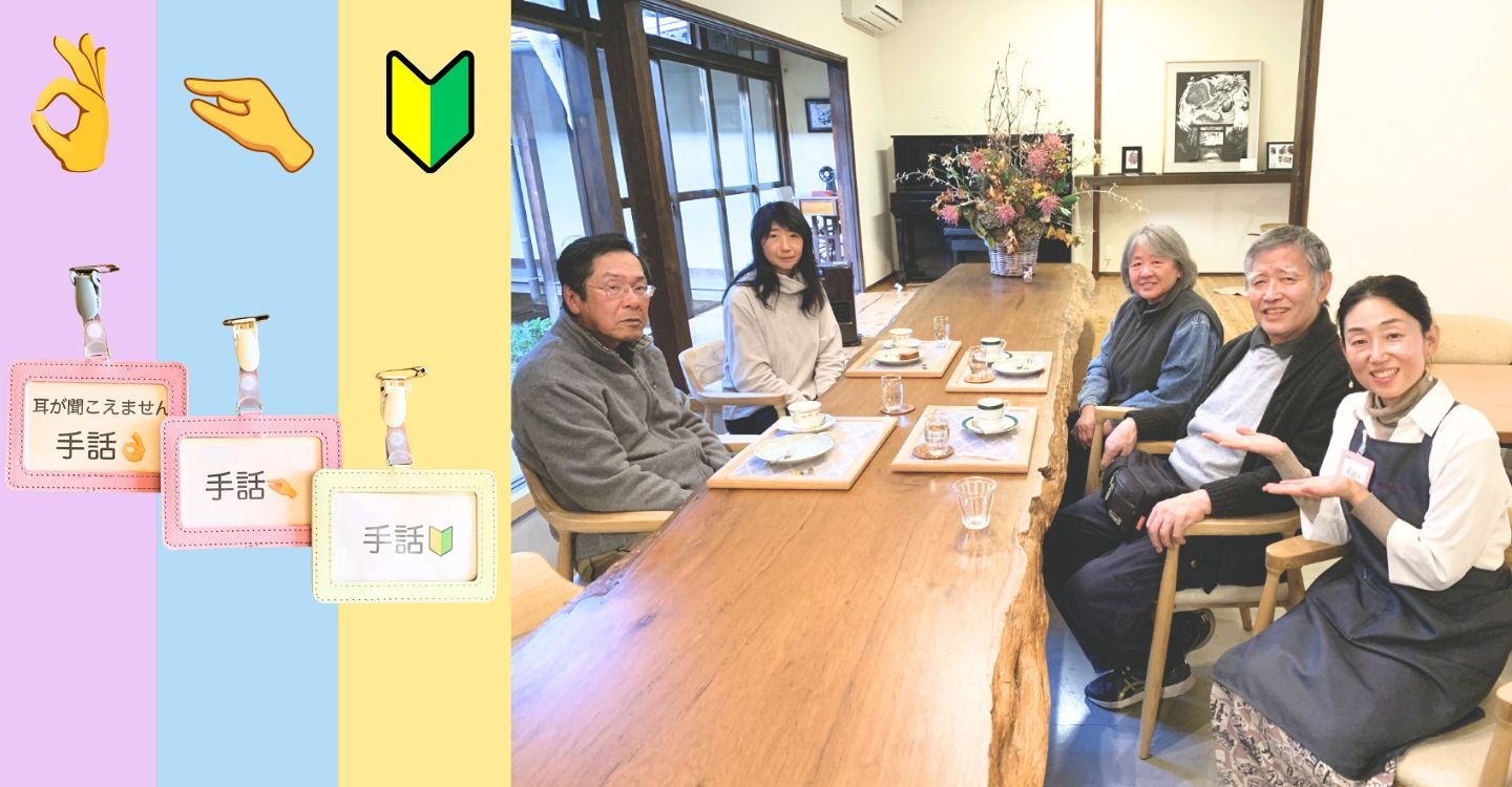 261012_hl_ fukumoto_10.jpg